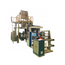 PLA/PHB/PBAT/PBS and Corn-based Biodegradable and Degradable Plastic Film Blowing Machine